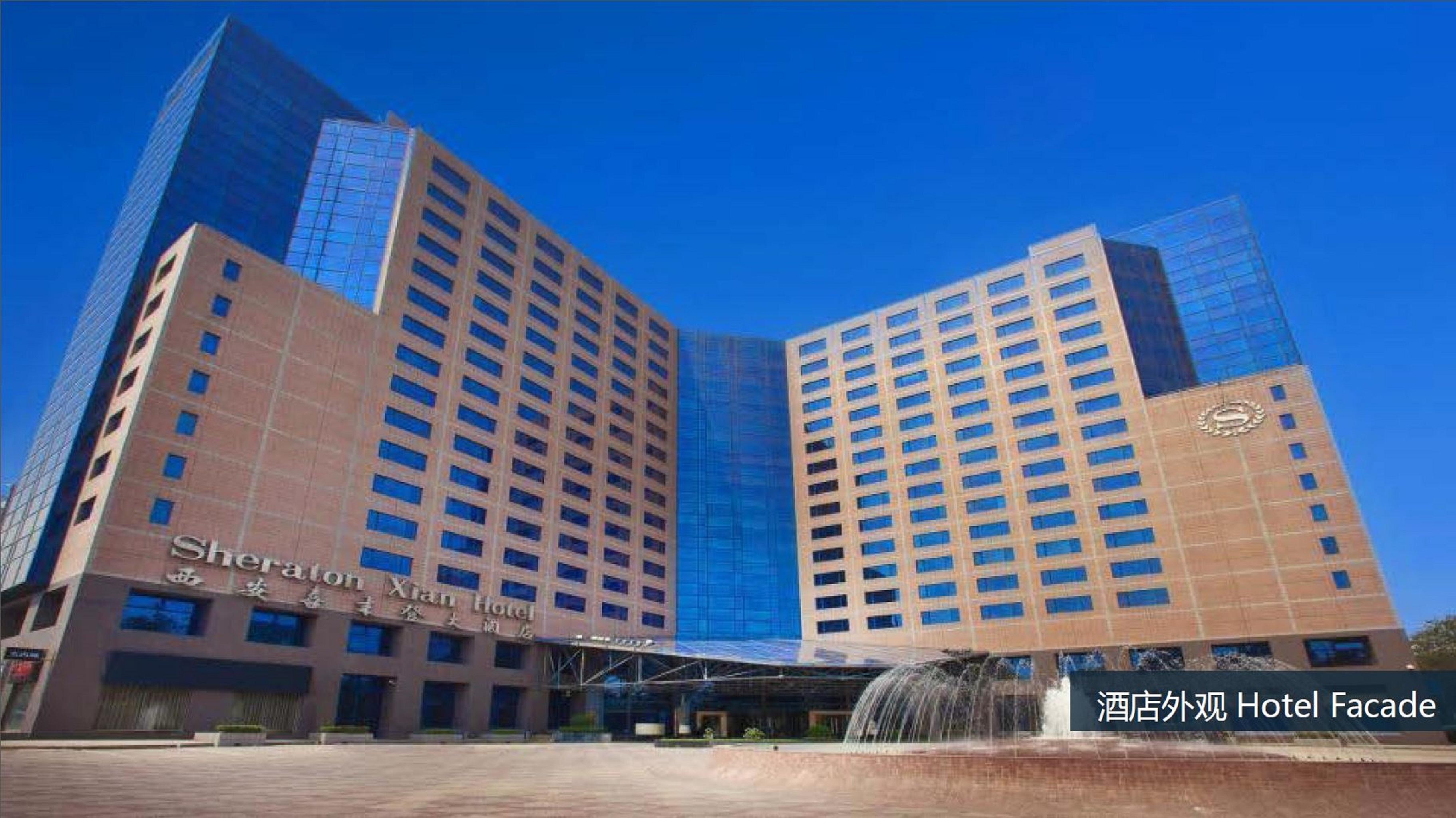 Sheraton Xi'An Hotel Exterior photo